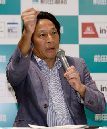 青学・原監督「３冠へ好発進を」　１３日に出雲全日本大学選抜駅伝