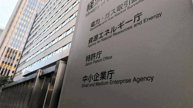 「借金減らしてからM＆A」私的整理が2年で倍増、年250件超に