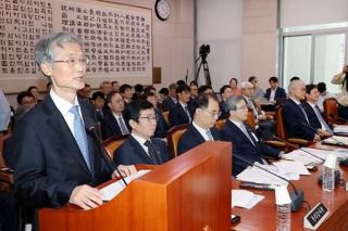 韓国最高裁長官と与党対立　「裁判官萎縮」証言拒否