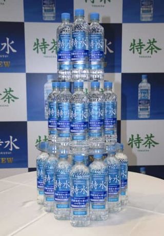 特茶ブランドから「水」発売へ　サントリー、脂肪減少助け