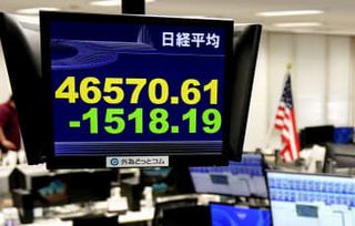 東証、超強気相場からの反動安　政権発足前のつまずきに失望