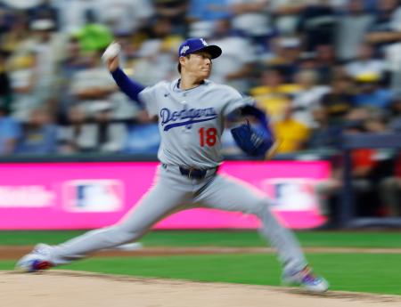 山本１失点完投、ドジャース連勝　大谷は４試合ぶり安打