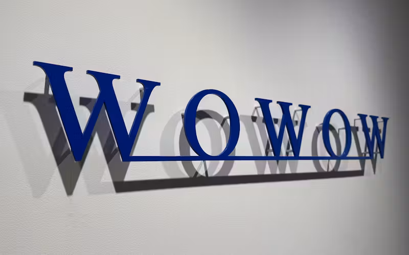 WOWOW、ECサイト開設　コンテンツ関連の商品販売