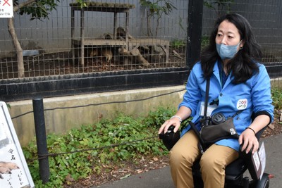 足が不自由でも快適移動　盛岡市動物公園が1人用電動車を導入