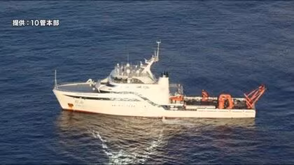 新たな中国の海洋調査船を確認　奄美大島沖とは別の調査船　巡視船が調査の中止求める