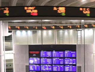 東証、午前終値は4万7463円　615円高、前日下落で買い戻し