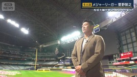 山本由伸、監督も大絶賛の投球　松坂大輔が感じた試合中の変化　リーグ優勝決定シリーズ第2戦でメジャー初完投
