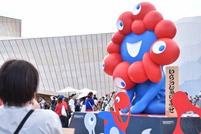 「ミャクミャクカフェがオープン」は誤り　万博ロスで投稿拡散
