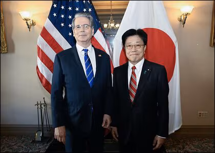 G7財務相・中央銀行総裁会議がワシントンで開催　加藤財務相が中国レアアース規制に結束した対応を呼びかけ
