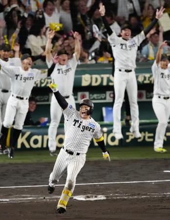 神５―３Ｄ（１６日）　森下がサヨナラ２ラン