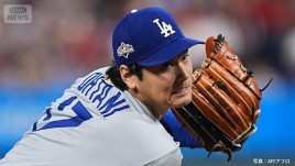 投手・大谷翔平の状態は？松坂大輔解説　MLBナ・リーグ優勝決定シリーズ第4戦で先発予定　異例の打撃練習も