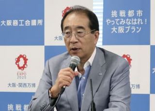 万博経済交流、中国が最多　大商、事業創出を支援