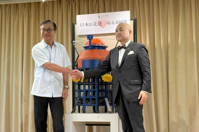 国交省から台湾に水位観測ブイを無償提供　台風18号に伴う水害受け