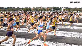 “残り5㎞の大激戦”10位・立教大は歓喜の本選出場、17秒差で法政届かず、日本人トップの近田が力走し中央学院がトップ【箱根予選会】
