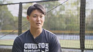 【2025年ドラフト注目選手】中京大学 秋山俊(22) 指名漏れから4年 走攻守3拍子揃った左のスラッガーが2度目のドラフトへ