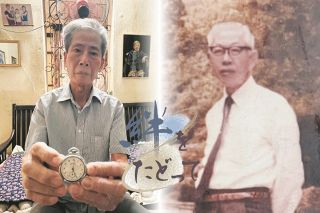「必ず帰る」と言った父には二度と会えなかったが…ハノイと兵庫に同じ面影、形見の懐中時計が海を渡った