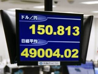 東証、初の4万9000円　上げ幅が一時1400円超