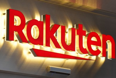 楽天でシステム障害発生　同社「サイバー攻撃ではない」