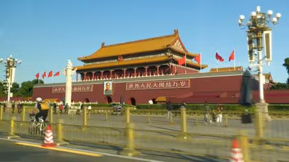 中国7ｰ9月GDPは前年同期比4.8％増と伸び率減速…1ｰ9月不動産開発投資はマイナス13.9％　「四中全会」での“方針”に注目
