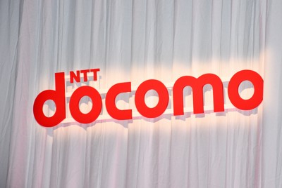 ドコモで通信障害、「d払い」など利用しづらく　東日本の一部地域