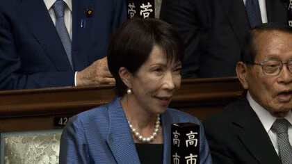 「歴史・領土問題で韓国の立場と反する発言」高市新首相選出を韓国メディアも速報「韓日関係に大きな変化起こりうる見通しも」