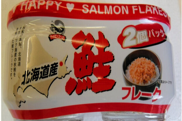 鮭フレークにカラフトマス　北海道の業者、不適正表示で40トン販売