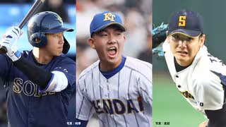 【候補選手一覧】運命のドラフト会議は23日開催　吉報を待つ注目選手はどこの球団が指名するのか