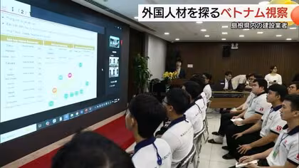 ベトナムで建設業人材を発掘 現地の学生に熱い視線 言語や定着支援などが外国人材確保のカギに
