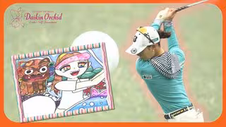 ダイキンオーキッドレディスゴルフ　ポスターデザインを審査