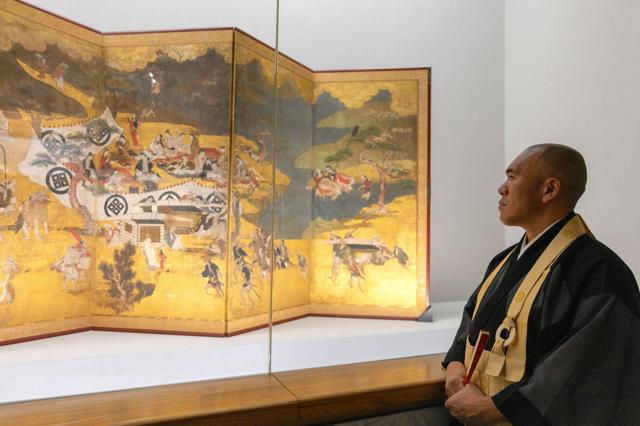 金屛風 日本文化の輝き 相国寺承天閣美術館で企画展 若冲の作品も