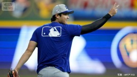 大谷翔平　ワールドシリーズ4戦目に先発登板か