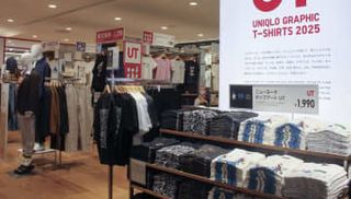 ユニクロ、大阪・梅田に旗艦店 西日本最大級の売り場面積