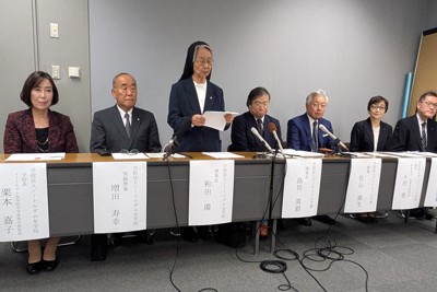 京都のノートルダム小中高、洛星中高の学校法人が運営へ 事業譲渡