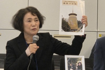 高橋まつりさん母「従業員はやれませんと言えない」 残業規制緩和に