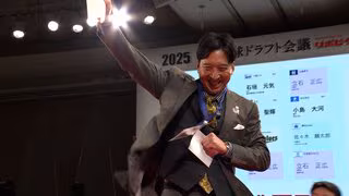 【ドラフト】12球団の1位指名選手出揃う　創価大・立石は最多3球団競合の末阪神、石垣元気はロッテ、佐々木麟太郎はソフトバンクが交渉権