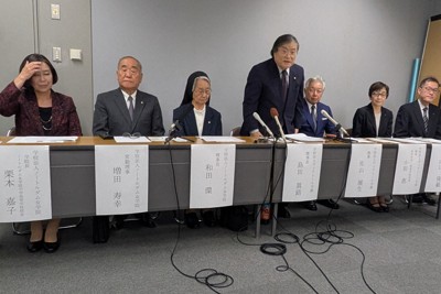 京都・ノートルダム小中高運営の事業譲渡、共学化せず 移転も検討