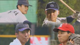 【ドラフト2025】東海地方の注目4選手 中京大学･髙木快大（21）中京大学･秋山俊（22）トヨタ自動車･増居翔太（25）岐阜協立大学･相良雅斗（22）