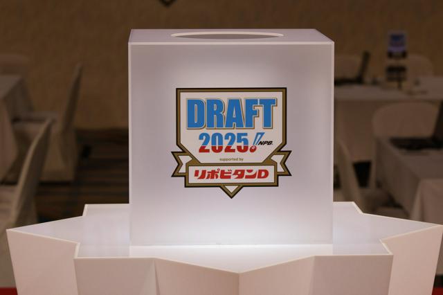 【速報中】プロ野球ドラフト会議スタート、12球団の1位指名は？