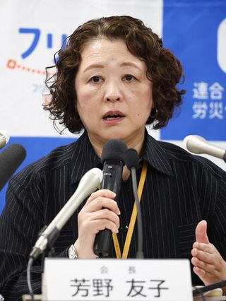 連合、賃上げ「5%以上」要求=高水準維持、物価高に対応―格差是正を推進・26年春闘