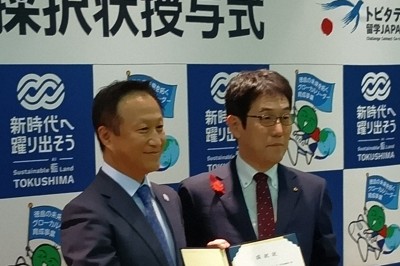 高校生の留学に新たな道 返済不要の支援制度「留学JAPAN」とは