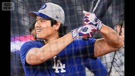 ワールドシリーズ連覇へ　大谷翔平　練習で豪快弾連発