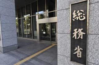 9月の全国物価、2.9％上昇　伸び率4カ月ぶり拡大