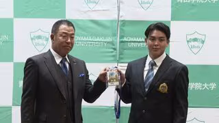 若狭敬一アナの“滝行効果”か 青学･中西聖輝投手を単独指名  2位指名･櫻井頼之介投手は“即戦力右腕” 3位指名･篠﨑国忠投手は193㎝ 最速157キロ