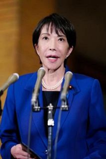 高市首相が初の国際会議に参加 「ウクライナと共にある」表明