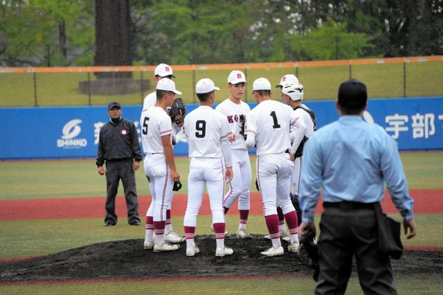 広陵が中国大会1回戦で敗退　来春の選抜出場が絶望的に　高校野球