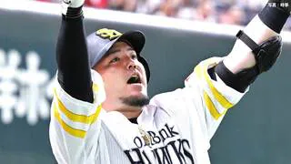 【ソフトバンク】大勝で日本S1勝1敗タイ！14安打10得点で打線爆発 山川3ラン＆決勝打で5打点 周東が史上初1試合5安打 上沢6回1失点