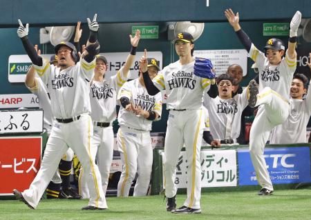 ソフトバンク大勝でタイに　日本シリーズ第２戦