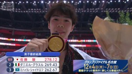 鮮やか4回転ジャンプ　佐藤駿（21）会心の演技で優勝