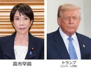 日米、レアアース確保で連携へ 中国輸出規制に共同歩調