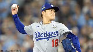山本由伸が日本人初のWS完投勝利！9回105球1失点、4回以降圧巻の完全投球　スミスらの2発で終盤勝ち越し、大谷翔平1安打